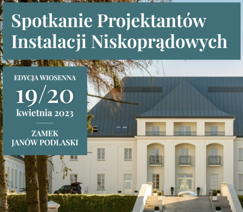TP-Link Złotym Partnerem SPIN Extra 2023 ilustracja